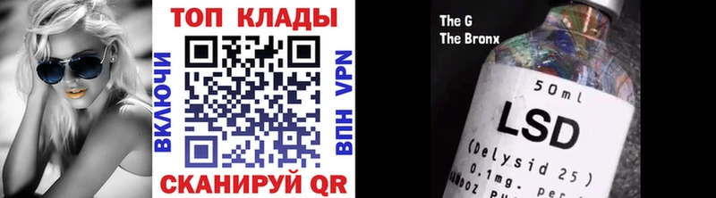 Что такое Новокузнецк Кокаин БУТИРАТ МЕФ ГАШИШ МАРИХУАНА