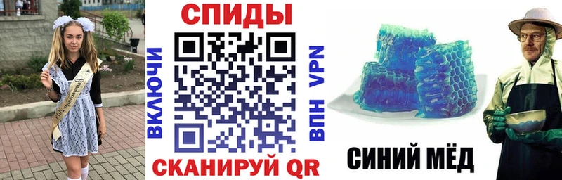 АМФЕТАМИН Premium Новокузнецк