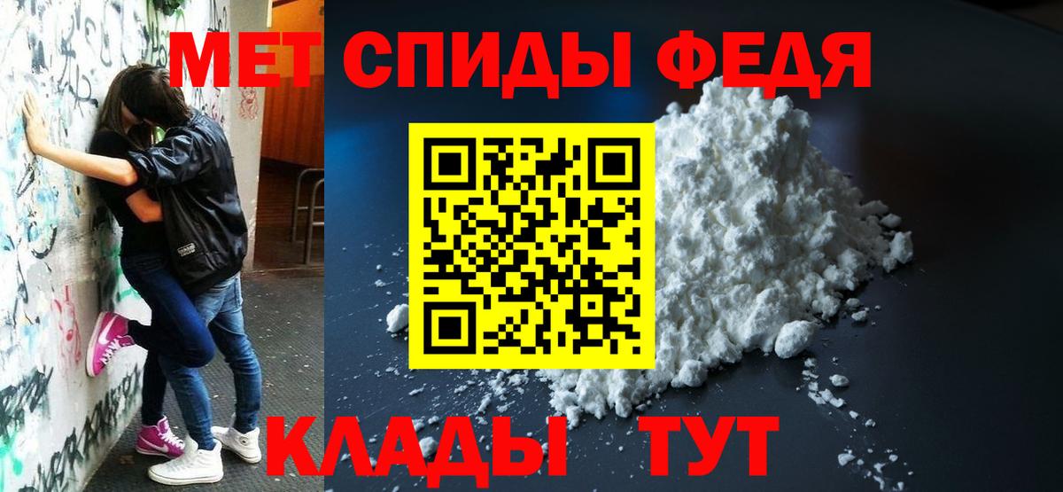Amphetamine 97%  АМФЕТАМИН  АМФЕТАМИН  Новокузнецк 