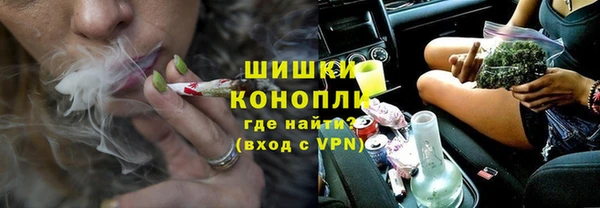 твердый Костерёво