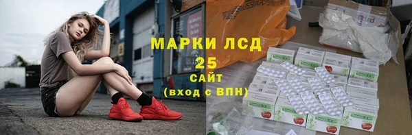 бошки Коряжма
