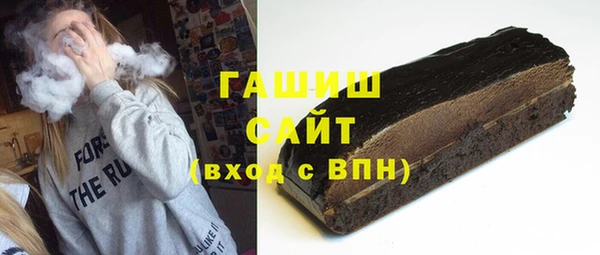 бошки Коряжма