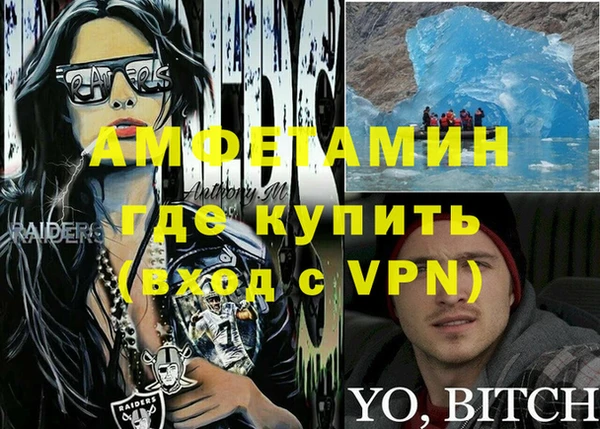 ешки Корсаков