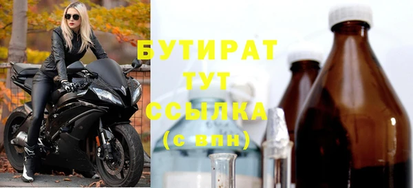 бошки Коряжма