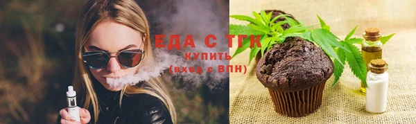 твердый Костерёво
