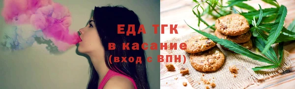 бошки Коряжма