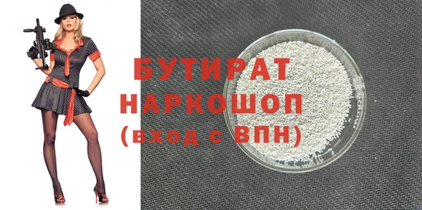 твердый Костерёво