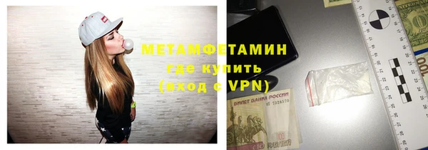 ешки Корсаков