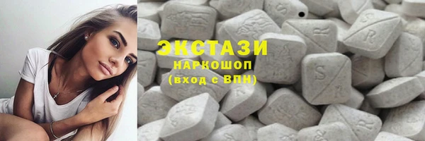 ешки Корсаков