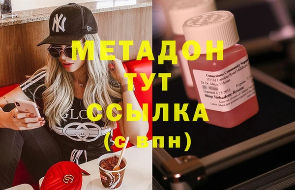 прущая мука Барнаул