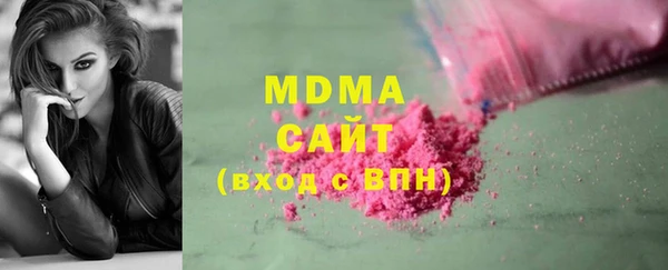 твердый Костерёво