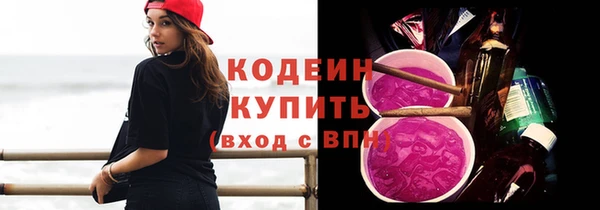 твердый Костерёво