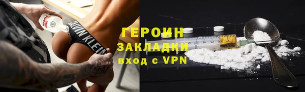 бошки Коряжма