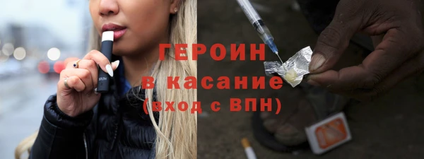 твердый Костерёво