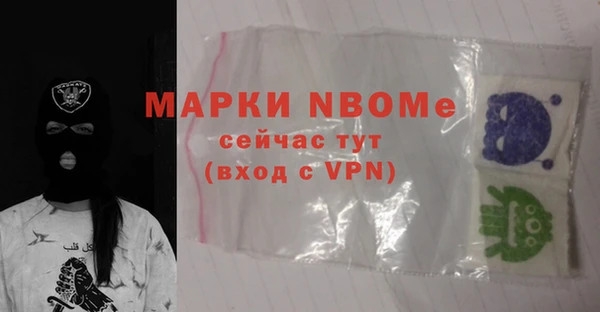 твердый Костерёво