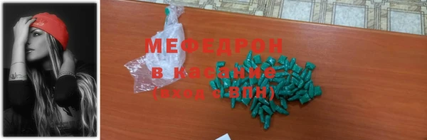 бошки Коряжма