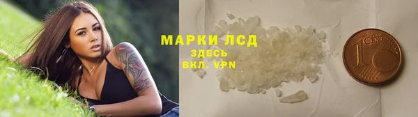 твердый Костерёво