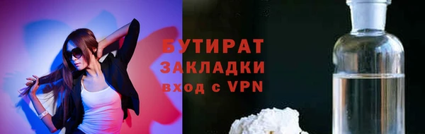 бошки Коряжма