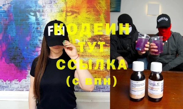 jwh Ижевск