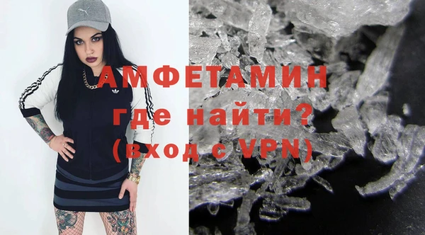 бошки Коряжма