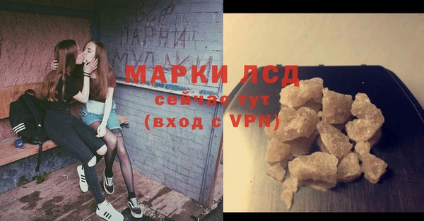твердый Костерёво