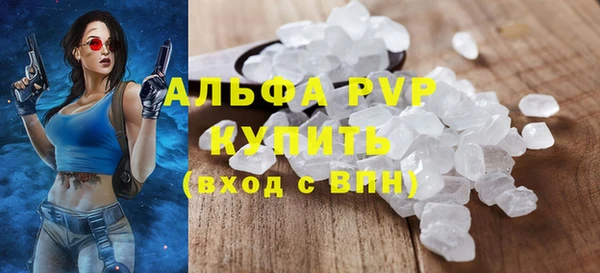 МДПВ Тольятти