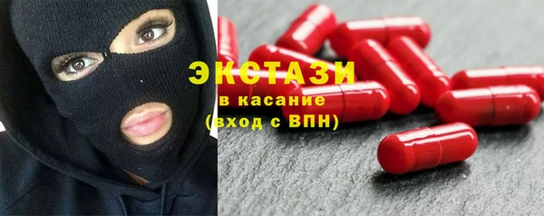 бошки Коряжма
