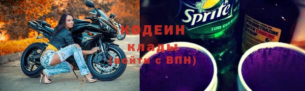 твердый Костерёво