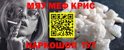 прущие грибы Гусиноозёрск
