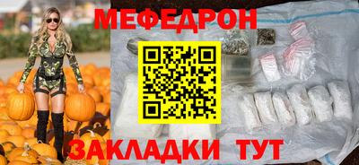 стафф Гусев