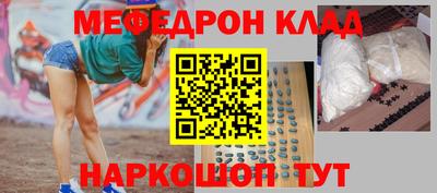 jwh Балашиха