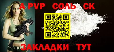прущие грибы Гусиноозёрск