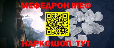 прущие грибы Гусиноозёрск