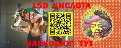 jwh Балашиха