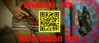 стафф Гусев