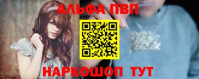 стафф Гусев