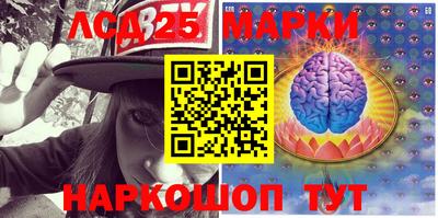 jwh Балашиха