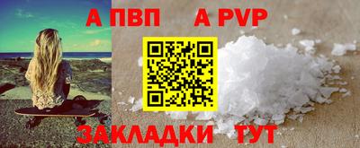 прущие грибы Гусиноозёрск