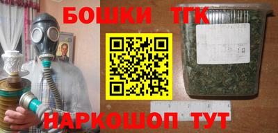 эйфоретик Балаково