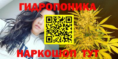 мдма Абинск