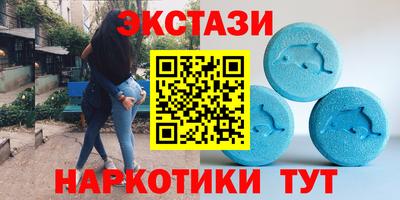 стафф Гусев