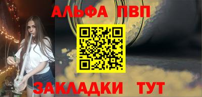 прущие грибы Гусиноозёрск