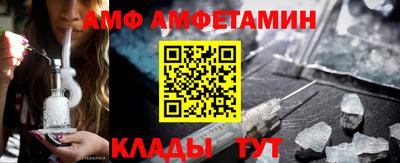 стафф Гусев