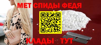 марки nbome Гусь-Хрустальный