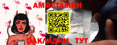 марки nbome Гусь-Хрустальный