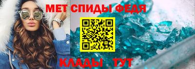 прущие грибы Гусиноозёрск
