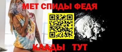 стафф Гусев