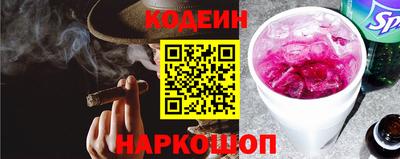 стафф Гусев