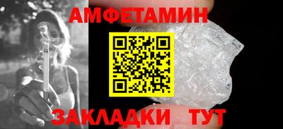 стафф Гусев