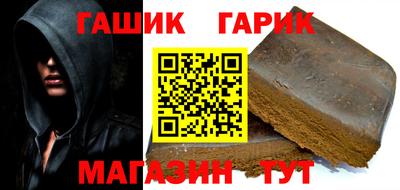 эйфоретик Балаково